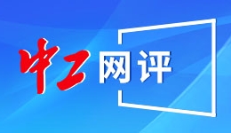 雨雪天气如何安全出行？交管部门提示